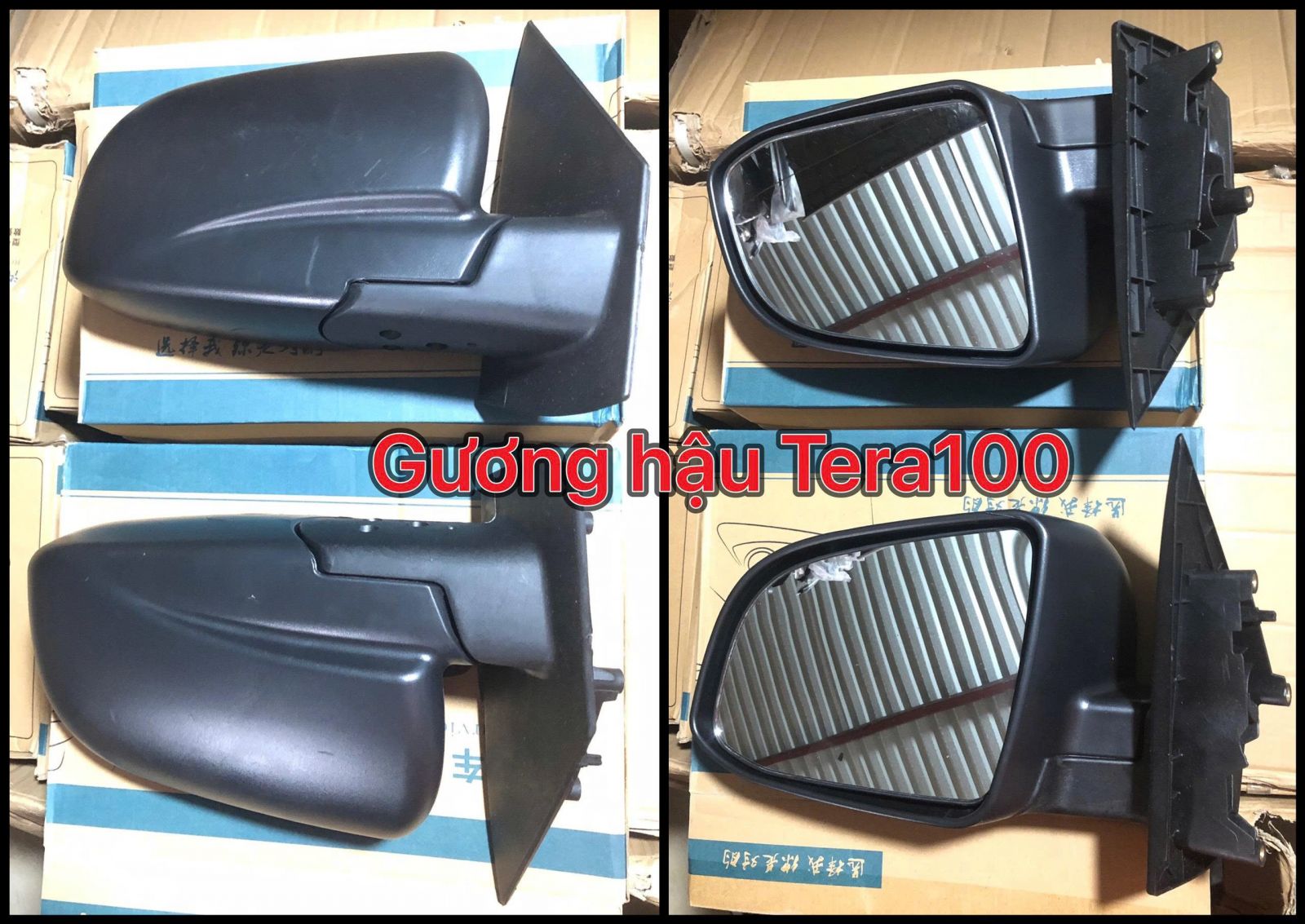 GƯƠNG HẬU TERACO T100