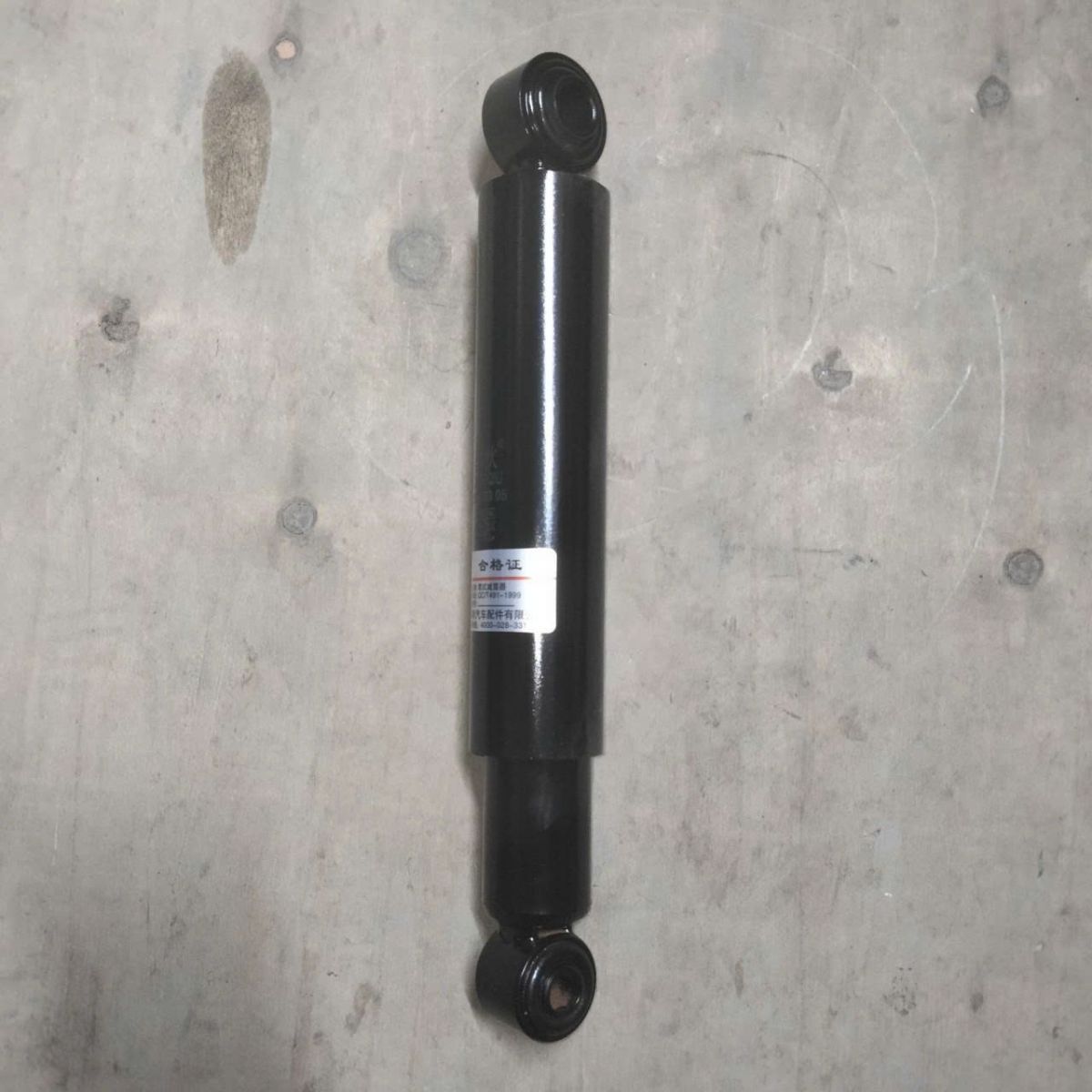 GIẢM SÓC SAU TERACO T100