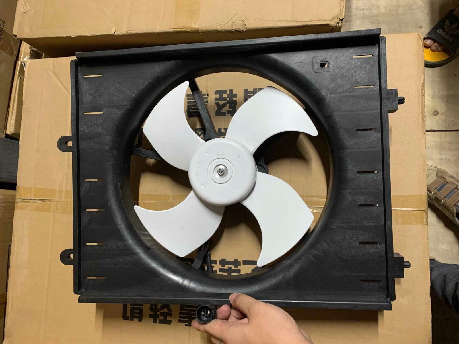 QUẠT GIÓ KÉT NƯỚC DONGBEN SRM 868