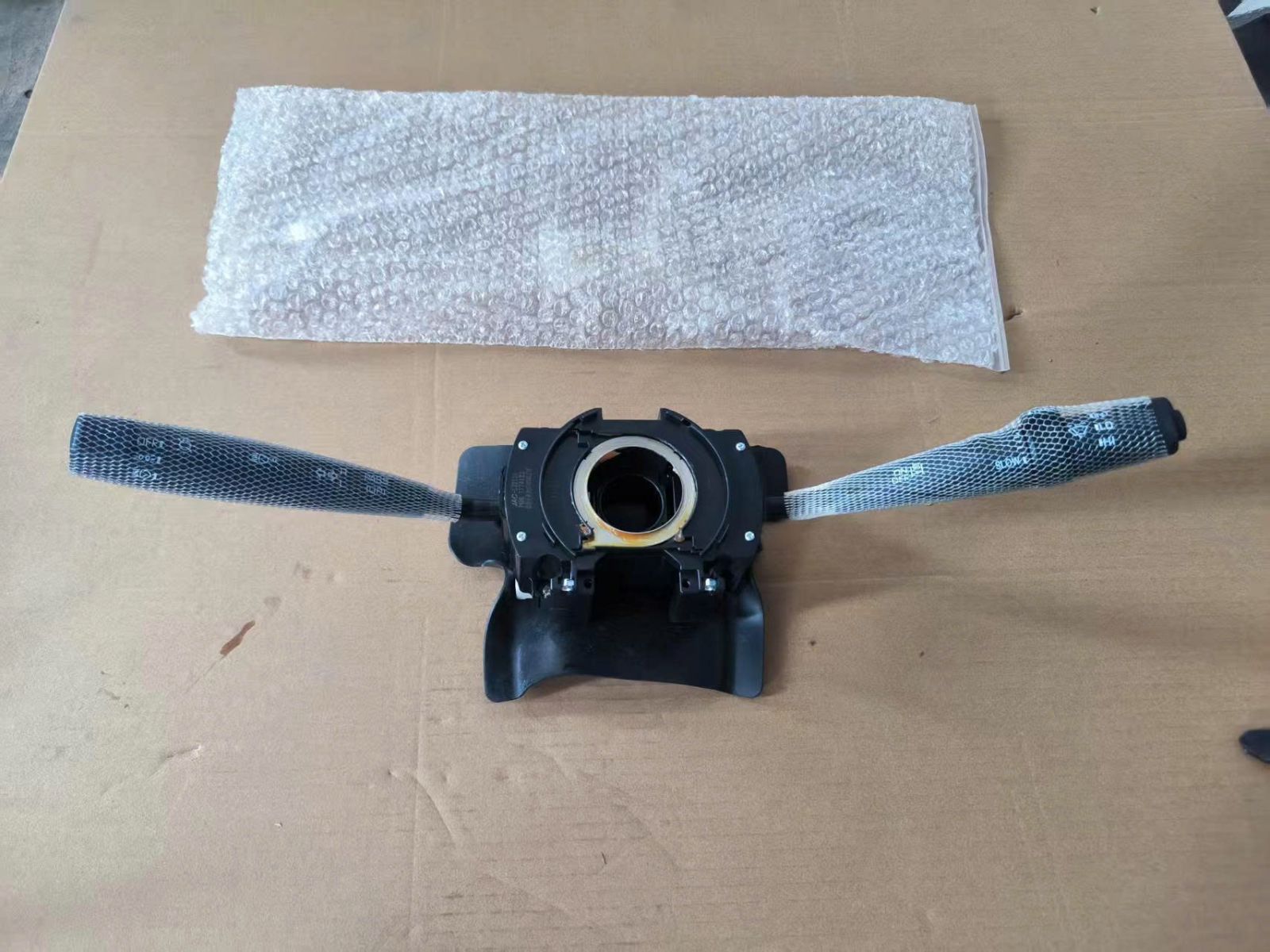 CÔNG TẮC TỔNG HỢP JAC  N350