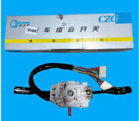 CÔNG TẮC TỔNG HỢP SUZUKI 5 TẠ, TOWNER 750