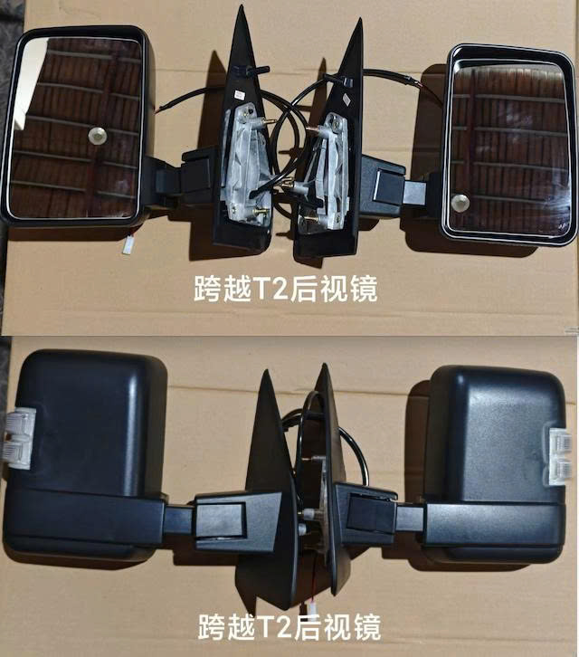 GƯƠNG HẬU ĐIỆN TOWNER T1 2.8