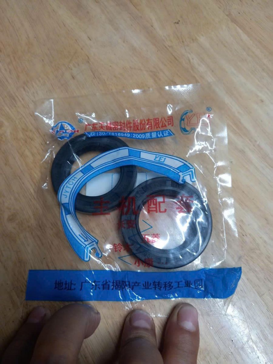 PHỚT LÁP CẦU SAU TERACO T100