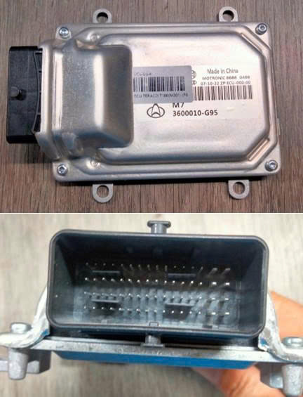 ECU TERACO T100
