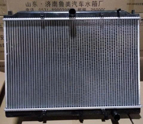KÉT NƯỚC  WULLING 880 ,DFSK ,TERACO