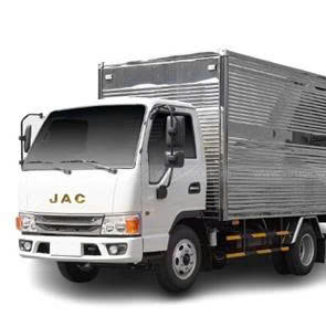 JAC H250 E5