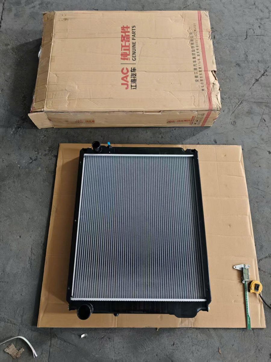 KÉT NƯỚC  JAC N650 N800 N900S