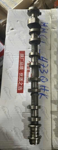 TRỤC CAM HÚT TERACO STAR, V6