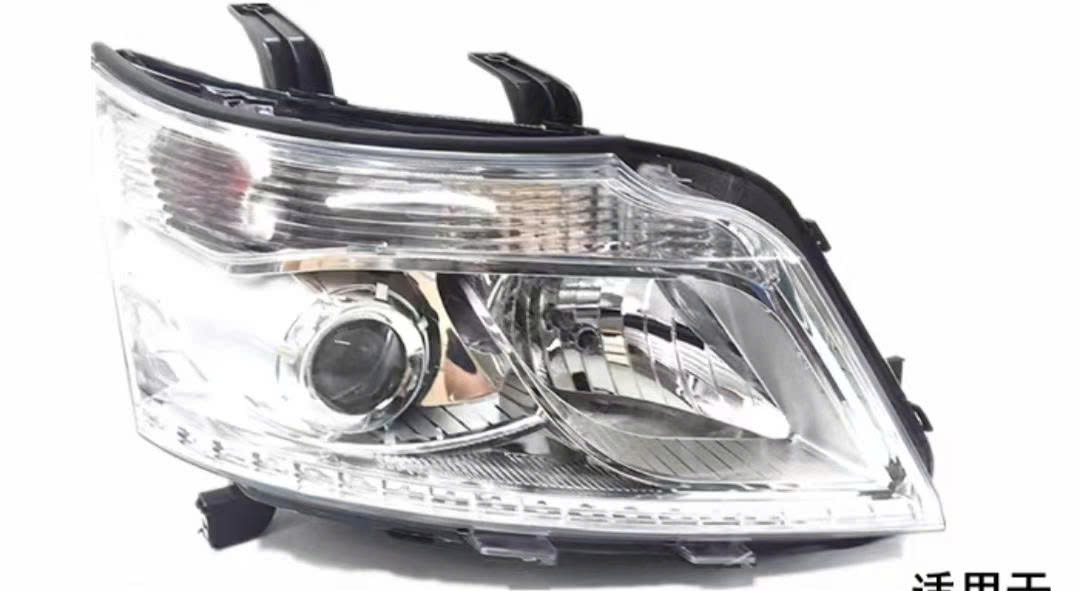ĐÈN PHA TERACO V8