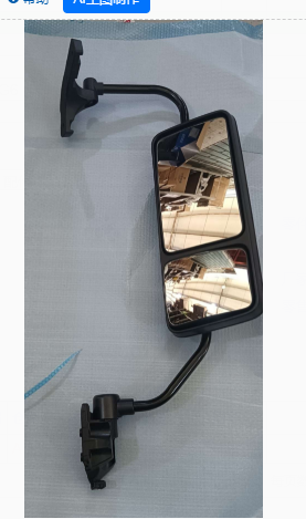 TAY GƯƠNG LIỀN BỘ ĐÔ THÀNH JP120SL