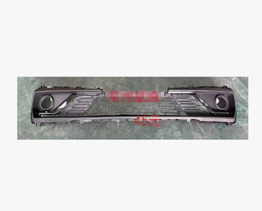 LƯỚI CẢN TRƯỚC TERACO T150S