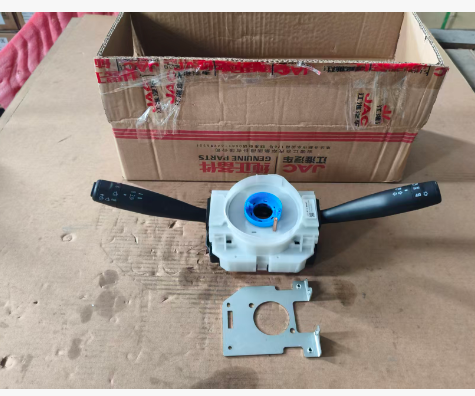 CÔNG TẮC TỔNG HỢP JAC N200E5 N350 N650