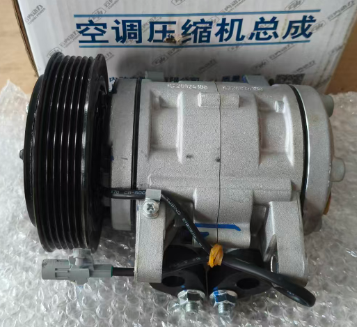 LỐC LẠNH ĐIỀU HOÀ THACO TF2800