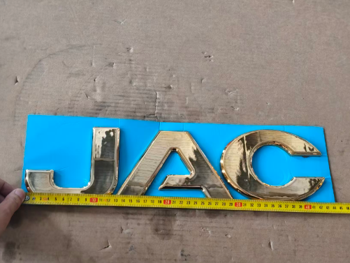 LOGO JAC N200 N350 N900