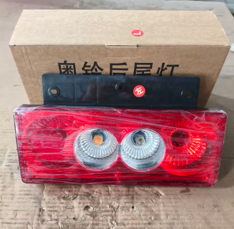 ĐÈN HẬU SAU JAC CÁC LOẠI