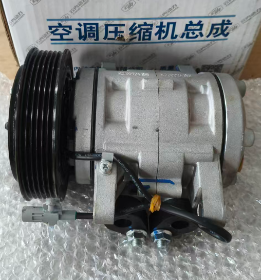 LỐC LẠNH ĐIỀU HOÀ TF2800