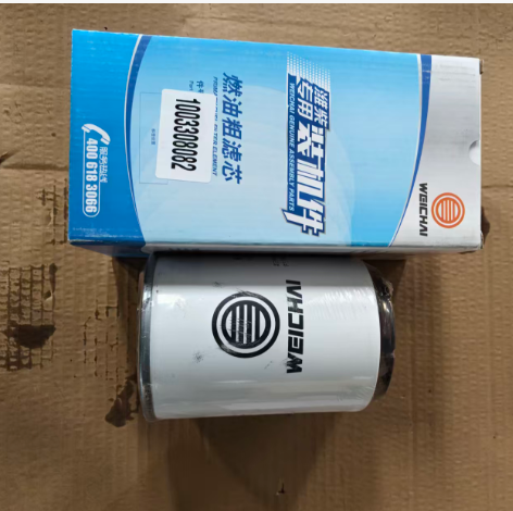 LOC NHIÊN LIỆU FOTON