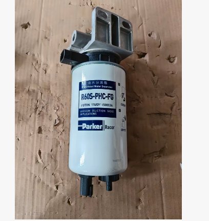 LỌC NHIÊN LIỆU LIỀN BƠM. FOTON