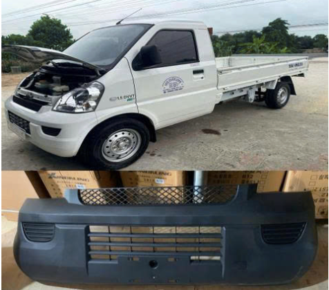 CẢN BADSÓC TRƯỚC WULING 300P