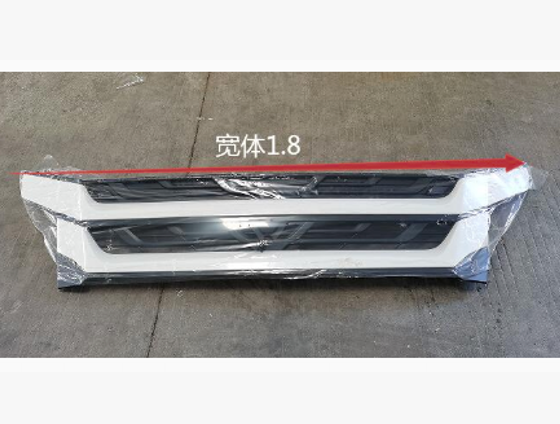GA LĂNG  TRƯỚC ĐÔ THÀNH JP120SL