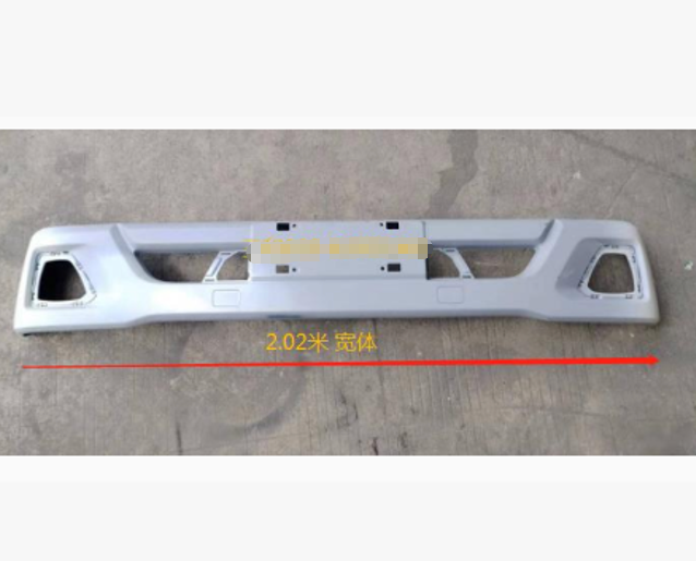 BADSOC CẢN TRƯỚC ĐÔ THÀNH JP120SL