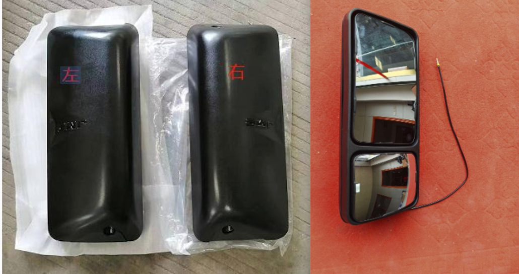 GƯƠNG HẬU PHÍA TRƯỚC ĐÔ THÀNH JP120SL