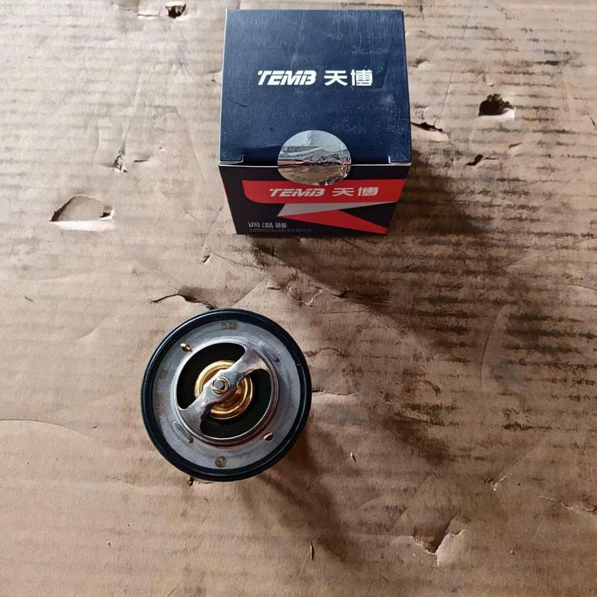 VAN HẰNG NHIỆT JAC N200 N250