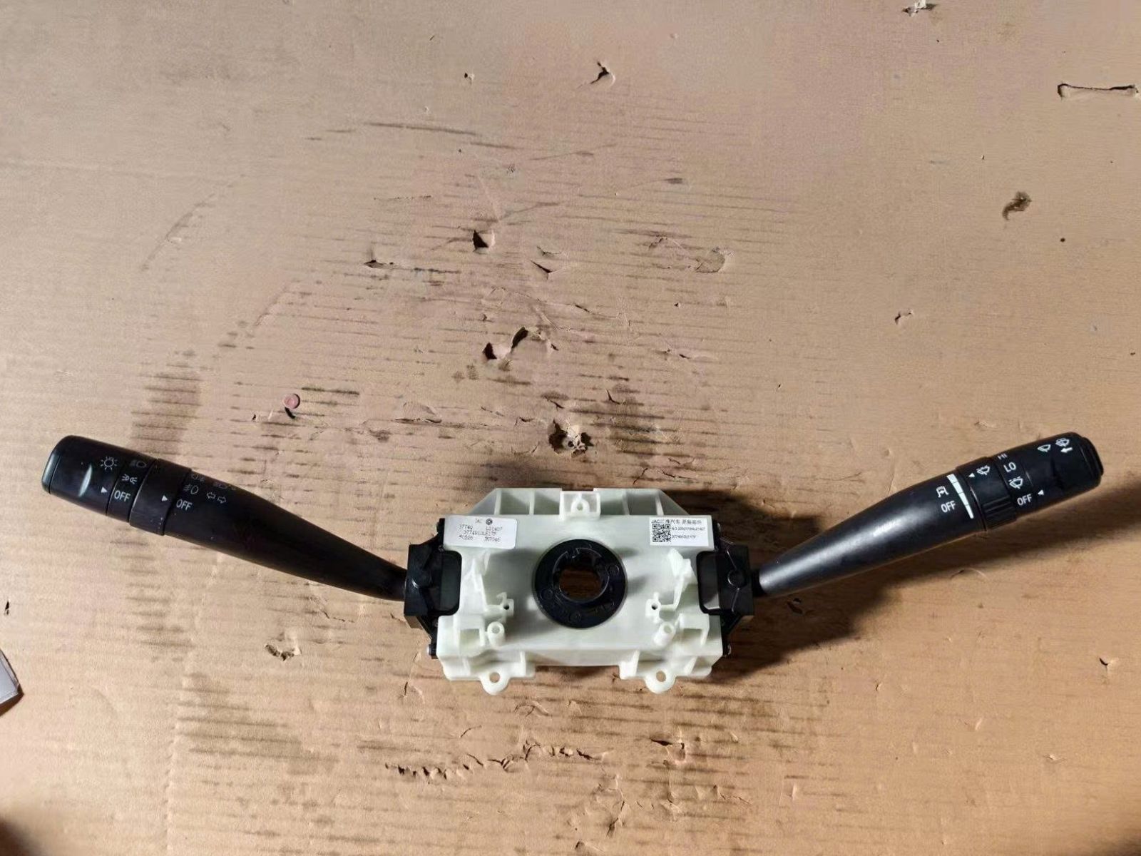 CÔNG TẮC TỔNG HỢP JAC N200E5 N350E5