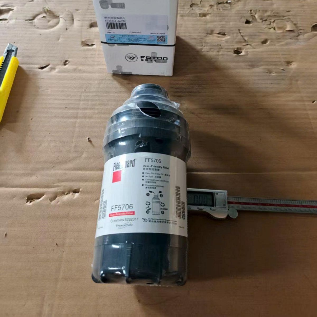 LỌC NHIÊN LIỆU JAC N800E5 N900E5