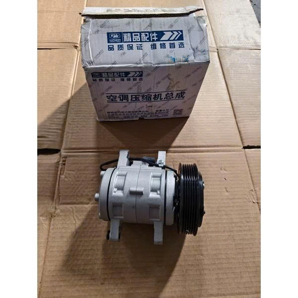 LỐC LẠNH ĐIỀU HÒA THACO FRONTIER TF2800