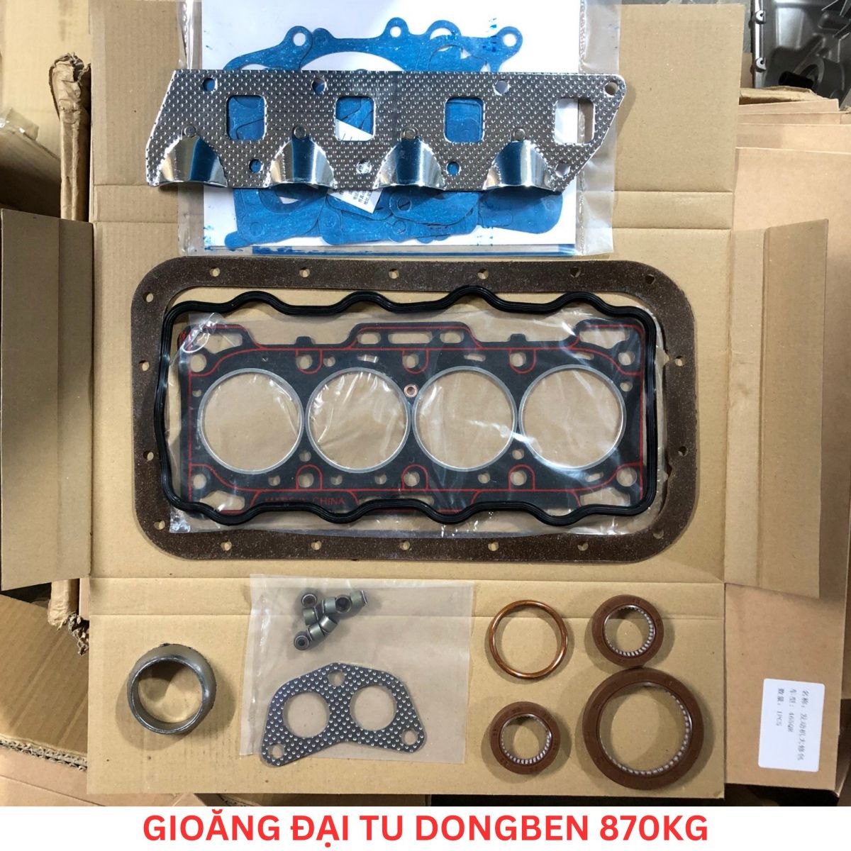 GIOĂNG ĐẠI TU DONGBEN 870KG