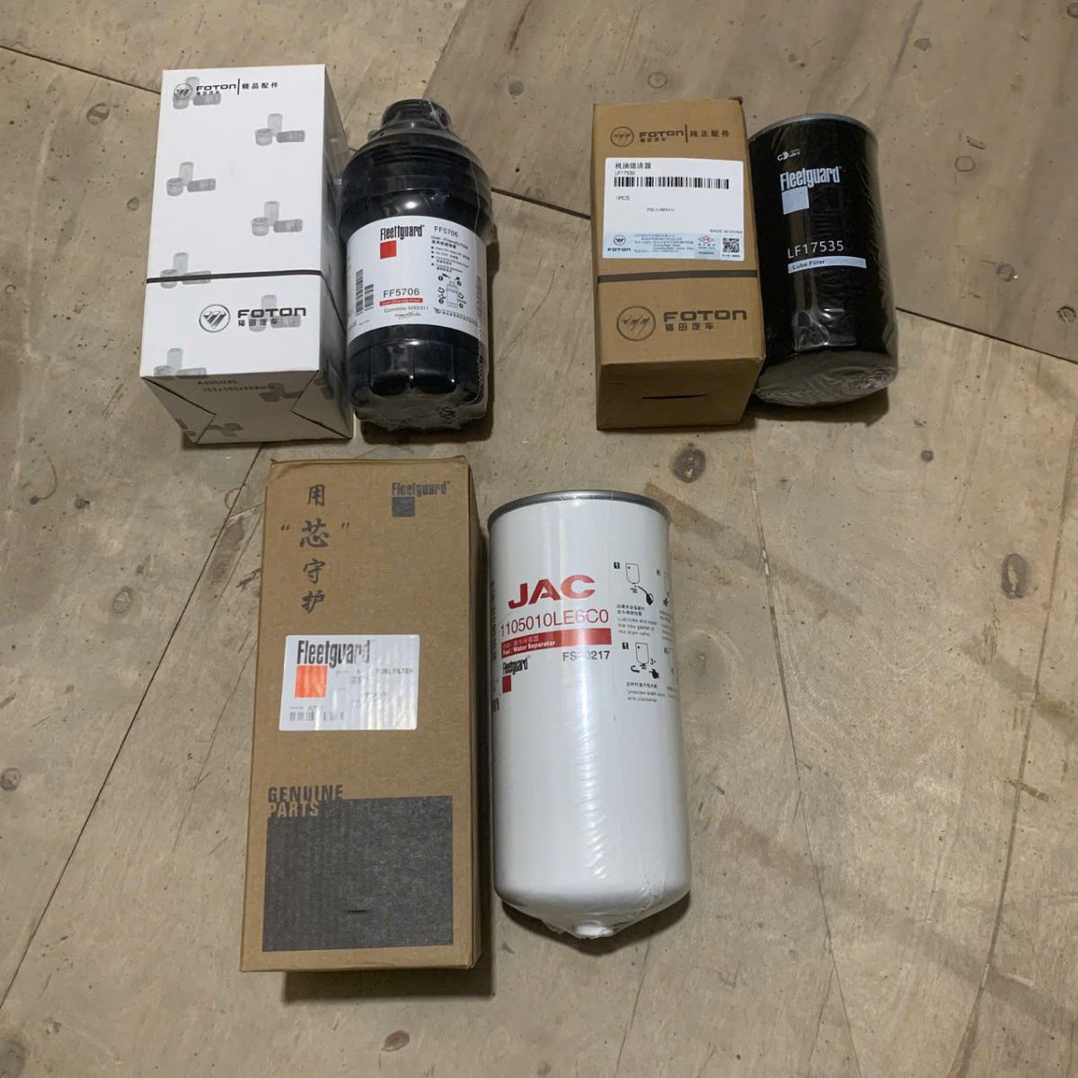 BỘ LỌC NHIÊN LIỆU JAC