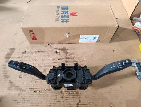 CÔNG TẮC TỔNG HỢP ĐÔ THÀNH IZ650