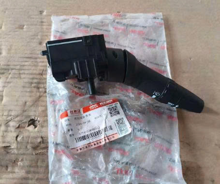 CÔNG TĂC TỔNG HỢP JAC 150 TERACO 180